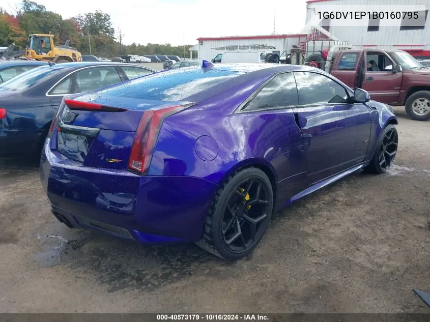 2011 Cadillac Cts-V VIN: 1G6DV1EP1B0160795 Lot: 40573179