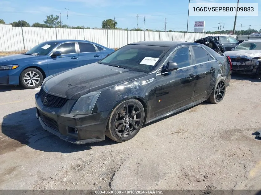 2011 Cadillac Cts-V VIN: 1G6DV5EP8B0109883 Lot: 40636388