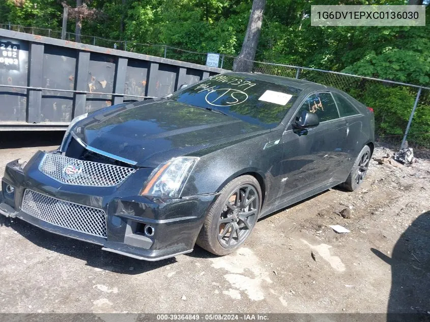 2012 Cadillac Cts-V VIN: 1G6DV1EPXC0136030 Lot: 39364849