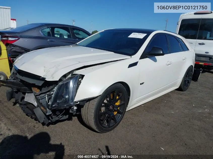 2012 Cadillac Cts-V VIN: 1G6DV8EP1C0121750 Lot: 40374927