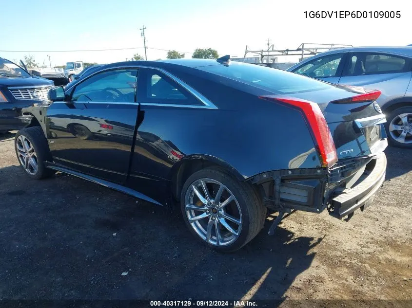 2013 Cadillac Cts-V VIN: 1G6DV1EP6D0109005 Lot: 40317129