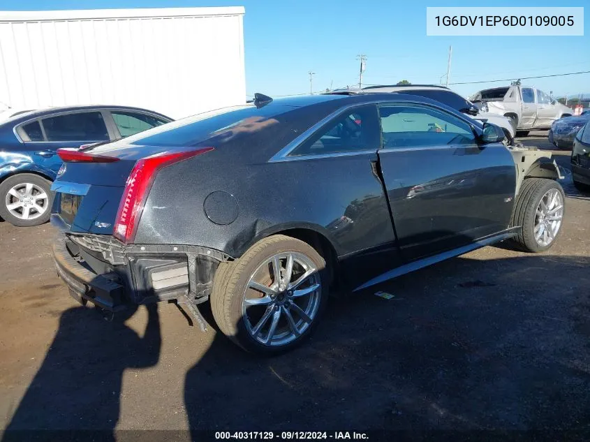 2013 Cadillac Cts-V VIN: 1G6DV1EP6D0109005 Lot: 40317129