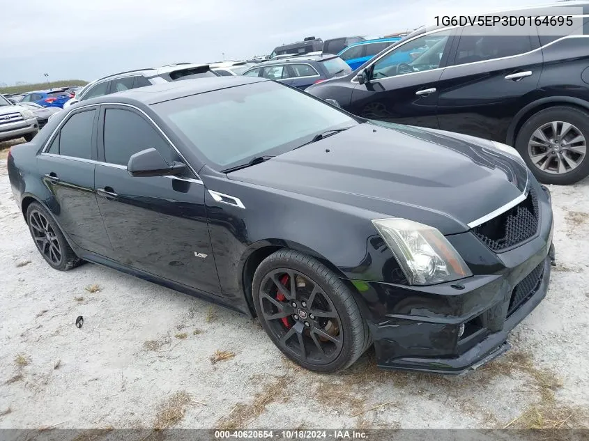 2013 Cadillac Cts-V VIN: 1G6DV5EP3D0164695 Lot: 40620654