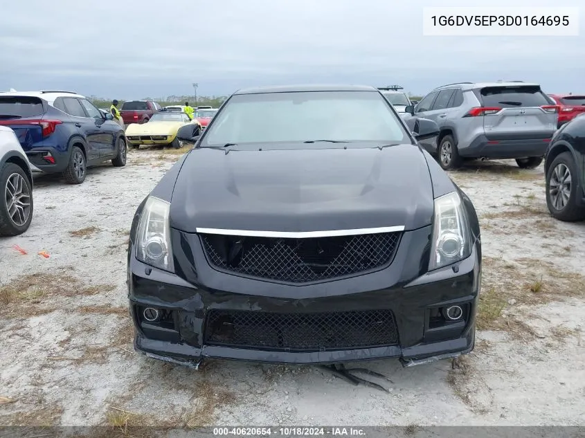 2013 Cadillac Cts-V VIN: 1G6DV5EP3D0164695 Lot: 40620654