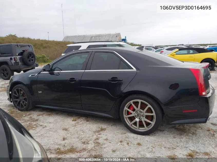 2013 Cadillac Cts-V VIN: 1G6DV5EP3D0164695 Lot: 40620654