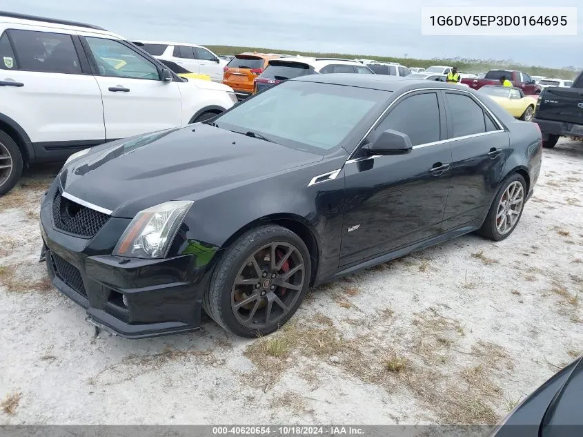 2013 Cadillac Cts-V VIN: 1G6DV5EP3D0164695 Lot: 40620654