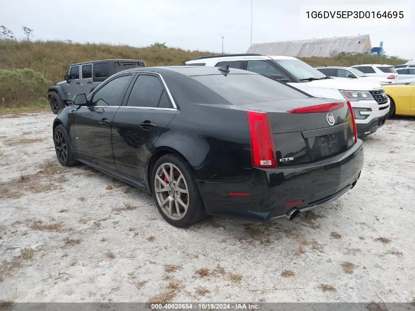 2013 Cadillac Cts-V VIN: 1G6DV5EP3D0164695 Lot: 40620654