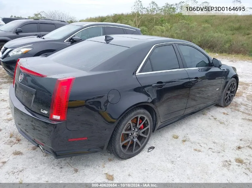 2013 Cadillac Cts-V VIN: 1G6DV5EP3D0164695 Lot: 40620654