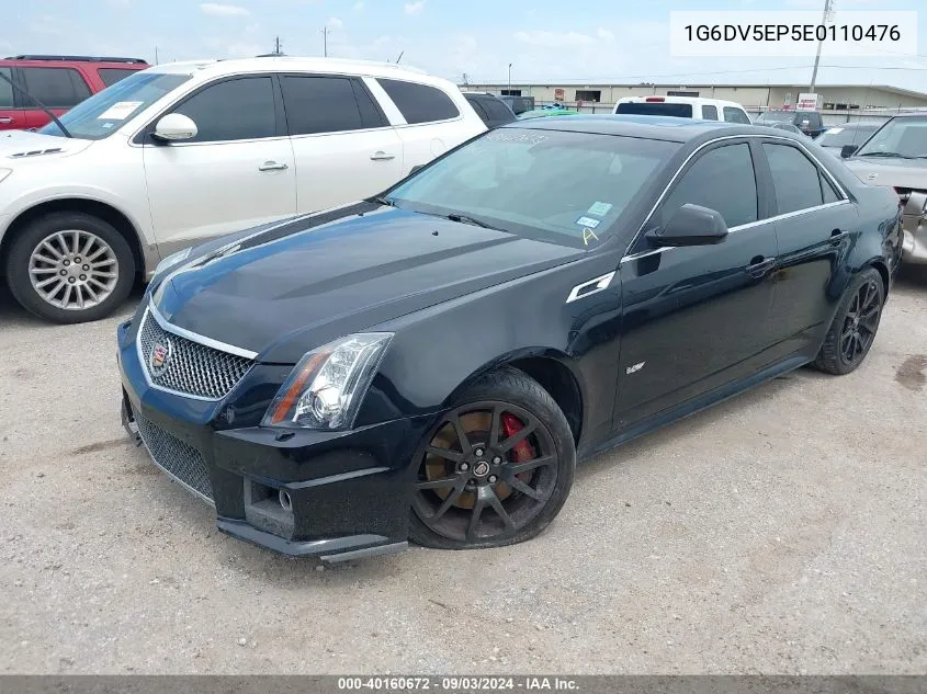 1G6DV5EP5E0110476 2014 Cadillac Cts-V