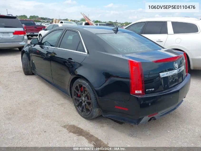 2014 Cadillac Cts-V VIN: 1G6DV5EP5E0110476 Lot: 40160672