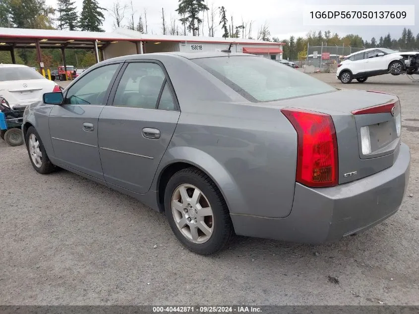 2005 Cadillac Cts Standard VIN: 1G6DP567050137609 Lot: 40442871