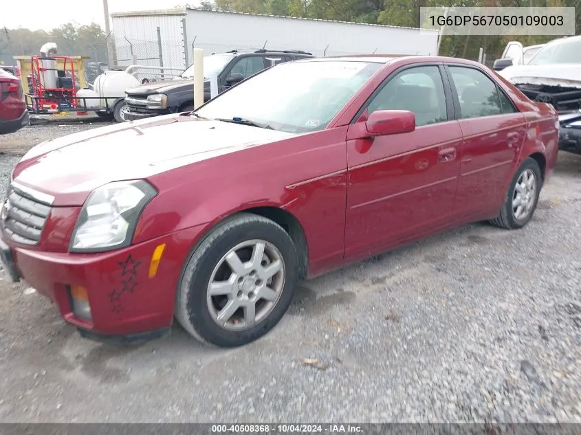 2005 Cadillac Cts Standard VIN: 1G6DP567050109003 Lot: 40508368