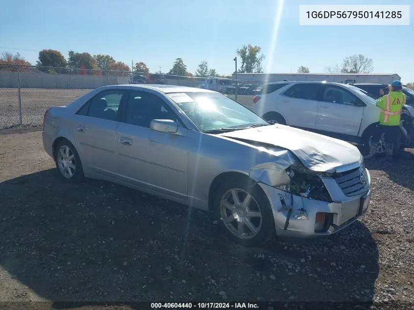 2005 Cadillac Cts Standard VIN: 1G6DP567950141285 Lot: 40604440