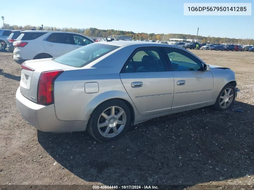 2005 Cadillac Cts Standard VIN: 1G6DP567950141285 Lot: 40604440