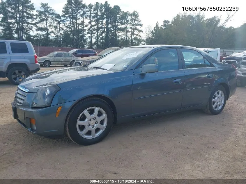 2005 Cadillac Cts Standard VIN: 1G6DP567850232239 Lot: 40653115