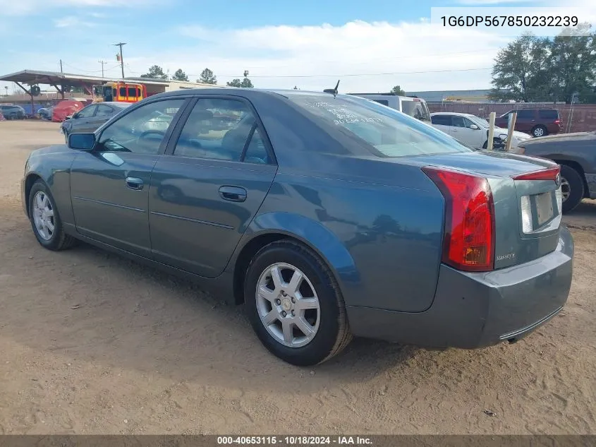 2005 Cadillac Cts Standard VIN: 1G6DP567850232239 Lot: 40653115