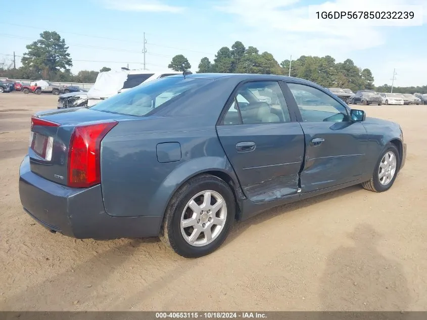 2005 Cadillac Cts Standard VIN: 1G6DP567850232239 Lot: 40653115