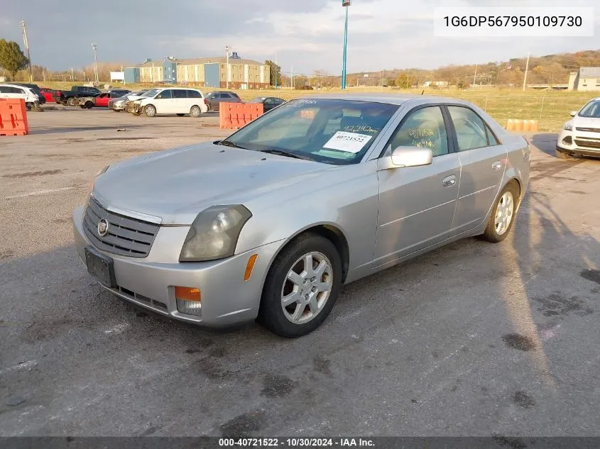 2005 Cadillac Cts Standard VIN: 1G6DP567950109730 Lot: 40721522