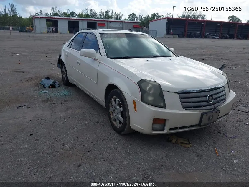 2005 Cadillac Cts Standard VIN: 1G6DP567250155366 Lot: 40763517