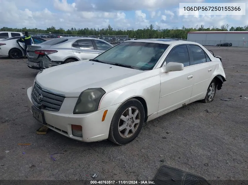 2005 Cadillac Cts Standard VIN: 1G6DP567250155366 Lot: 40763517