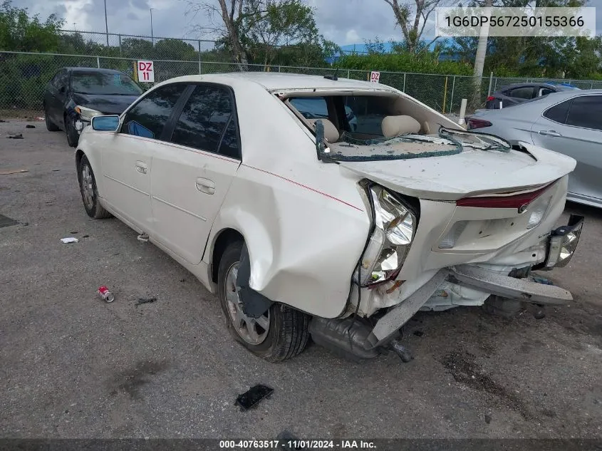 2005 Cadillac Cts Standard VIN: 1G6DP567250155366 Lot: 40763517