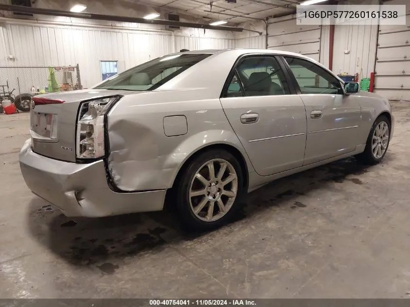 2006 Cadillac Cts Standard VIN: 1G6DP577260161538 Lot: 40754041