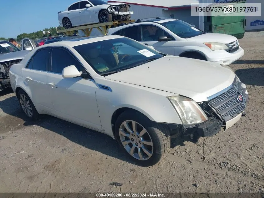 2008 Cadillac Cts Standard VIN: 1G6DV57VX80197761 Lot: 40159280