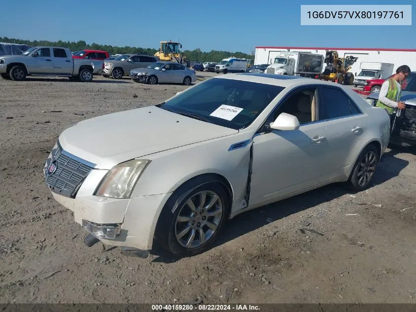 2008 Cadillac Cts Standard VIN: 1G6DV57VX80197761 Lot: 40159280