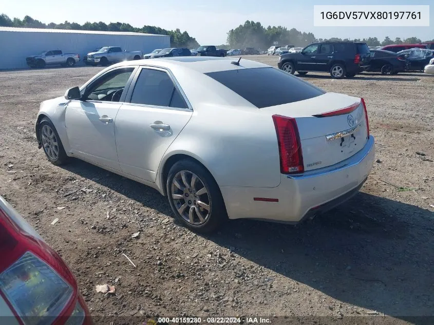 2008 Cadillac Cts Standard VIN: 1G6DV57VX80197761 Lot: 40159280