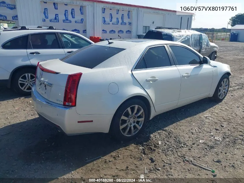 1G6DV57VX80197761 2008 Cadillac Cts Standard