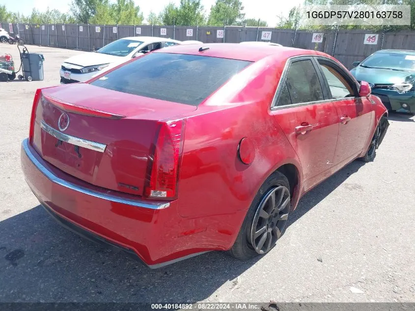 2008 Cadillac Cts Standard VIN: 1G6DP57V280163758 Lot: 40184892