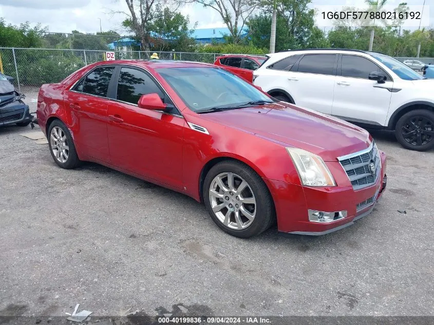 1G6DF577880216192 2008 Cadillac Cts Standard