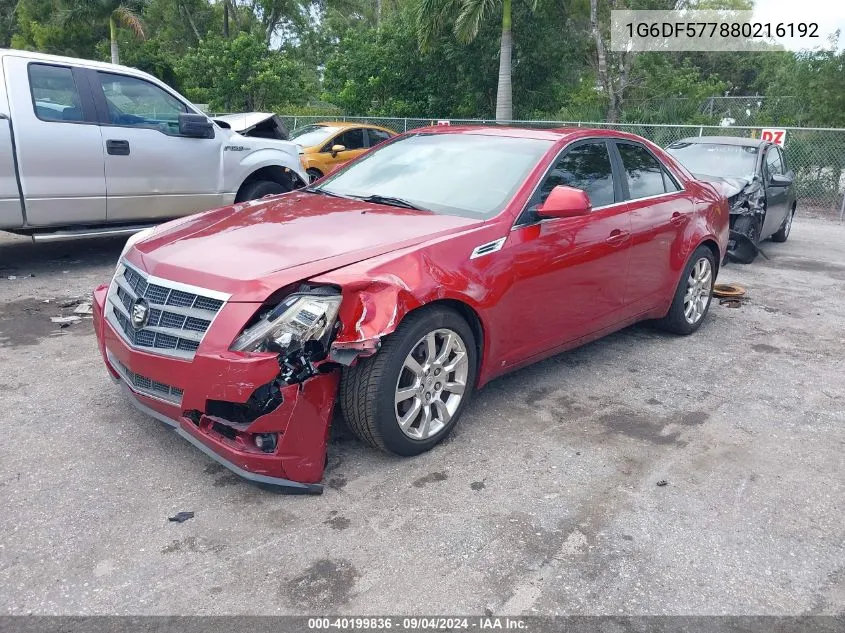 2008 Cadillac Cts Standard VIN: 1G6DF577880216192 Lot: 40199836