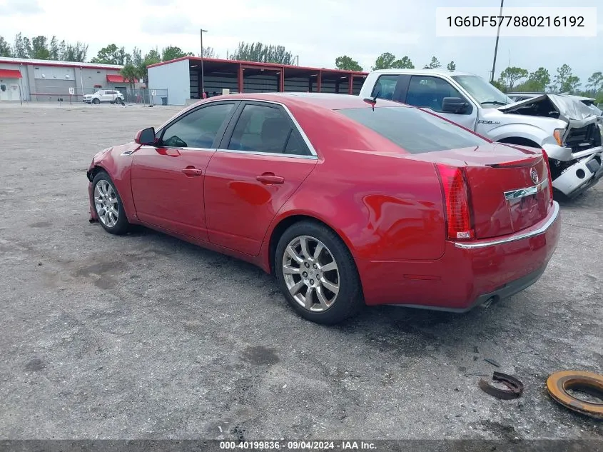 1G6DF577880216192 2008 Cadillac Cts Standard