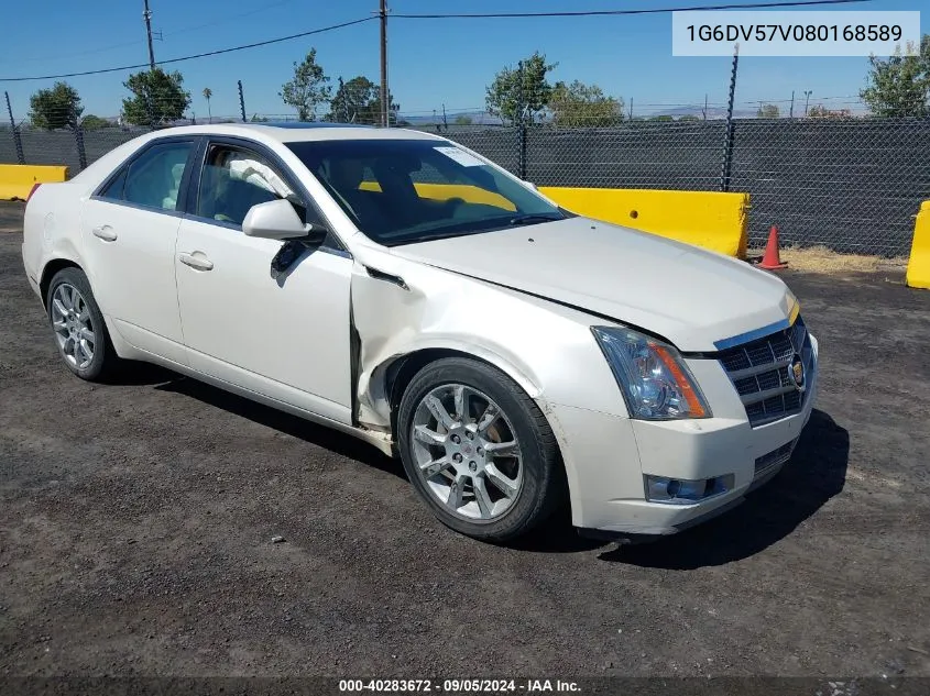 2008 Cadillac Cts Hi Feature V6 VIN: 1G6DV57V080168589 Lot: 40283672