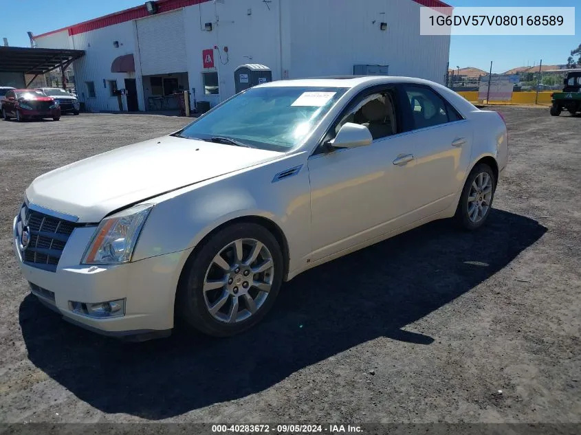 1G6DV57V080168589 2008 Cadillac Cts Hi Feature V6