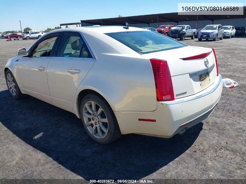 2008 Cadillac Cts Hi Feature V6 VIN: 1G6DV57V080168589 Lot: 40283672