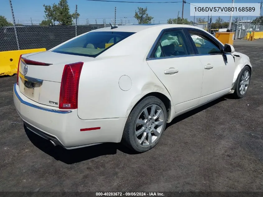 2008 Cadillac Cts Hi Feature V6 VIN: 1G6DV57V080168589 Lot: 40283672