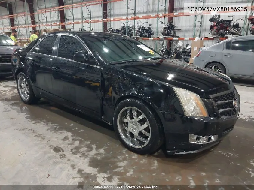 2008 Cadillac Cts Standard VIN: 1G6DV57VX80156935 Lot: 40452956