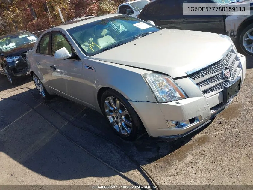 2008 Cadillac Cts Standard VIN: 1G6DF577780159113 Lot: 40663597