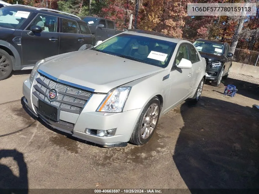 2008 Cadillac Cts Standard VIN: 1G6DF577780159113 Lot: 40663597