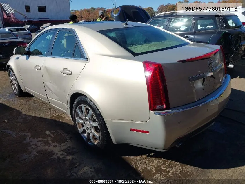 2008 Cadillac Cts Standard VIN: 1G6DF577780159113 Lot: 40663597