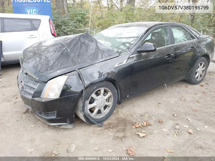 2008 Cadillac Cts Standard VIN: 1G6DV57V380195799 Lot: 40668812