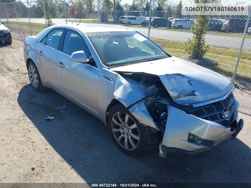 2008 Cadillac Cts Standard VIN: 1G6DT57V180160619 Lot: 40722149