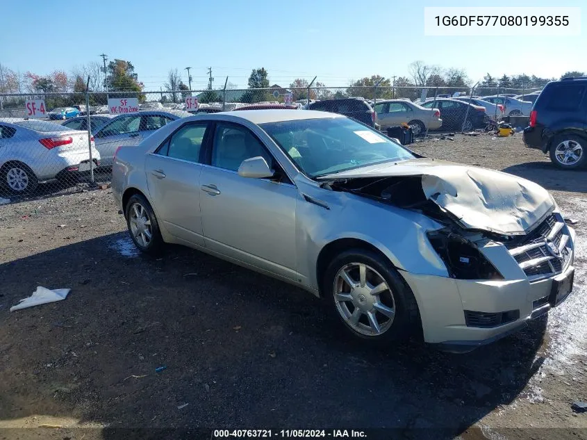 2008 Cadillac Cts Standard VIN: 1G6DF577080199355 Lot: 40763721