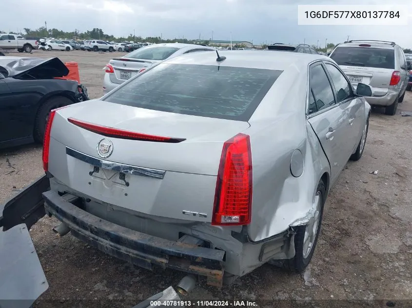 2008 Cadillac Cts Standard VIN: 1G6DF577X80137784 Lot: 40781913