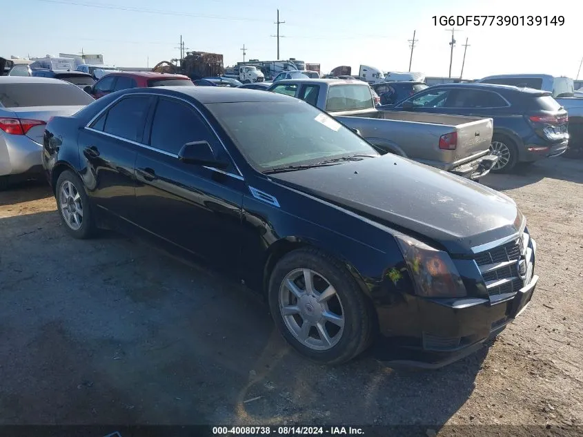 1G6DF577390139149 2009 Cadillac Cts Standard