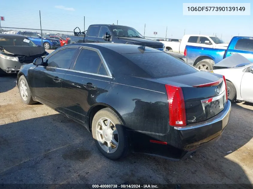 2009 Cadillac Cts Standard VIN: 1G6DF577390139149 Lot: 40080738