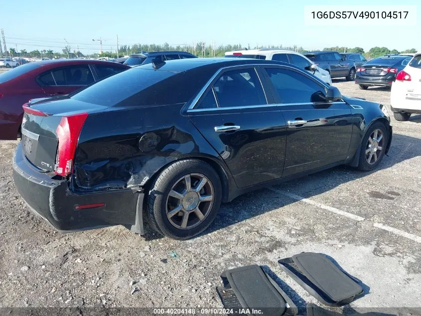 2009 Cadillac Cts Hi Feature V6 VIN: 1G6DS57V490104517 Lot: 40204148