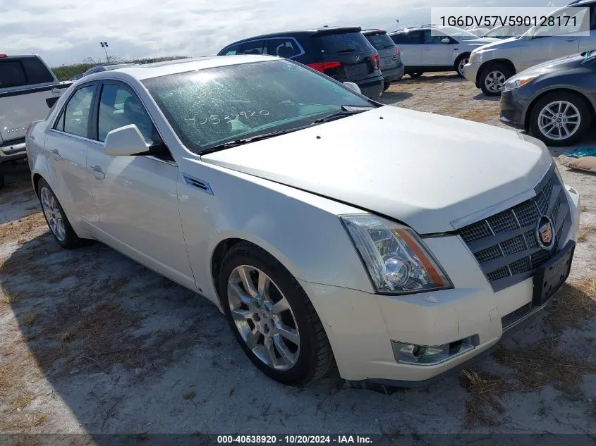 2009 Cadillac Cts Standard VIN: 1G6DV57V590128171 Lot: 40538920